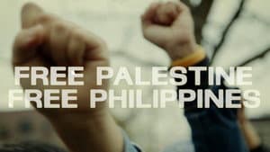 People Unite! — foto 2