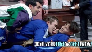 Episodio 46