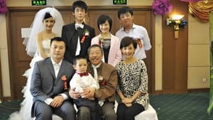 幸福生活在招手 — foto 1