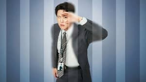 은밀한 감사 — foto 5