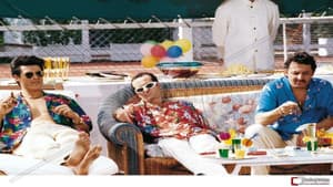La bomba — foto 1