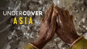 Undercover Asia — foto 1