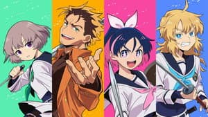 Yuusha no Kuzu — foto 4