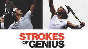 Strokes of Genius — foto 2