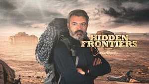 Hidden Frontiers: Arabia — foto 2