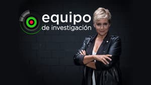 Equipo de investigación — foto 4