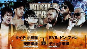 NJPW World Tag League 2025 - Day 6 — foto 4