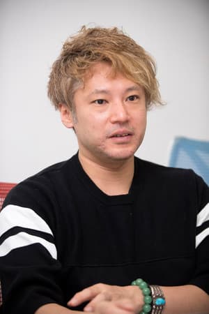 吉平 "Tady" 直弘