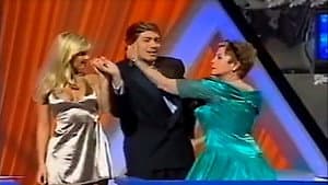 La noche de Lina — foto 1