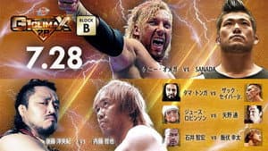NJPW G1 Climax 28: Day 10 — foto 10