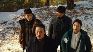 나만 보이니 — foto 1