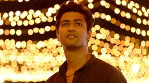 Masaan 2015 — foto 5