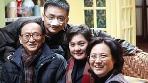 我的美丽人生 — foto 1