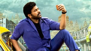 భోళా శంకర్ — foto 7