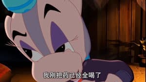 Episodio 41