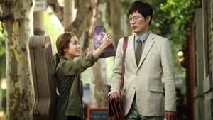 플랜맨 — foto 1