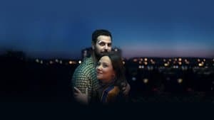 L'Amour c'est surcoté — foto 1