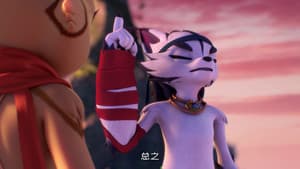 Episodio 11