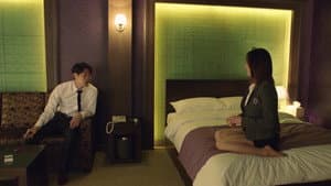 몸값part.1 — foto 1