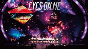 IZ*ONE - 1ST CONCERT IN JAPAN [EYES ON ME] — foto 3