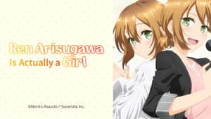 Arisugawa Ren tte Honto wa Onna Nanda yo ne — foto 2