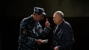 Динозавр — foto 6