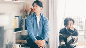 100日後に別れる僕と彼 — foto 2