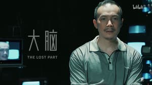 Episodio 10
