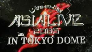 L'Arc~en~Ciel: ASIALIVE 2005 — foto 1