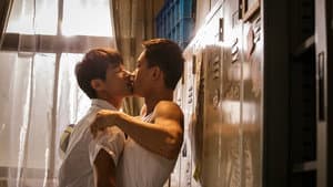 越界 — foto 8