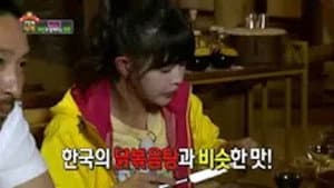 Episodio 5
