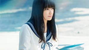 BISHU 世界でいちばん優しい服 — foto 3