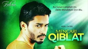 Mencari Qiblat — foto 1