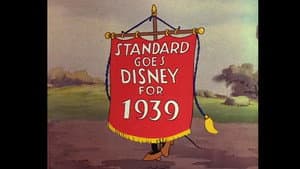 The Standard Parade — foto 2