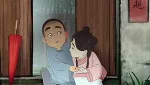 相思（上） — foto 4
