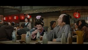 さくら判官　 — foto 2