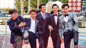 안투라지 — foto 1