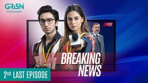 Episodio 23