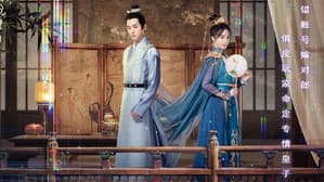 双面太子妃 — foto 1
