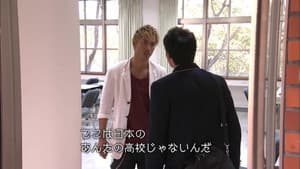 Episodio 2