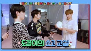 Episodio 2