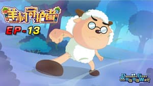 Episodio 13