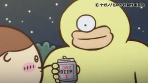 Episodio 286