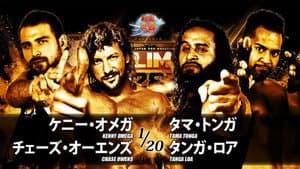 NJPW G1 Climax 28: Day 5 — foto 5