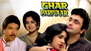 Ghar Parivaar — foto 1
