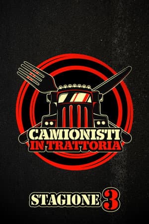 Temporada 3