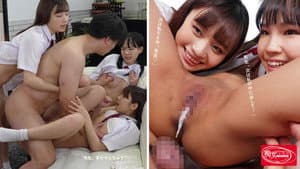 CJOD-320 放課後ラブホで生徒三人に痴女られ囲まれ、挟まれ、中出しさせられた担任教師の僕。 工藤ララ 花音うらら 永野いち夏 CJOD-320 — foto 3
