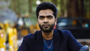 மாநாடு — foto 6