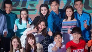 极速前进中国版 — foto 8