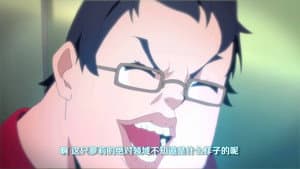 Episodio 8
